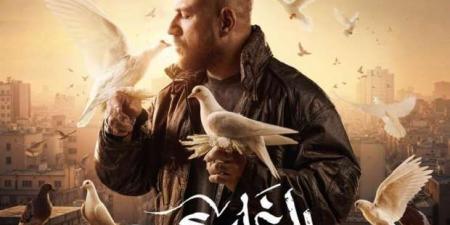 وفاة
      تغير
      مسار
      أحمد
      مكي
      في
      مسلسل
      الغاوي..
      ماذا
      سيحدث؟ - ستاد العرب