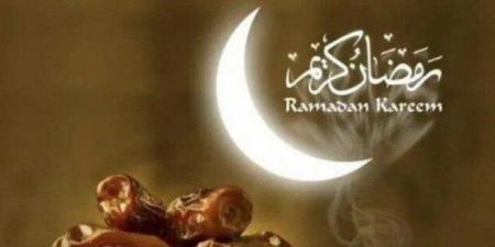 إمساكية
      شهر
      رمضان
      2025..
      مواقيت
      الصلاة
      ومواعيد
      الإفطار
      والسحور - ستاد العرب