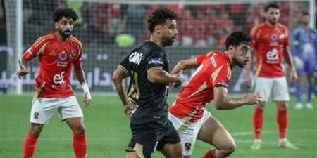 انطلاق
      مباراة
      القمة
      بين
      الأهلي
      والزمالك
      فى
      الدوري
      باستاد
      القاهرة - ستاد العرب