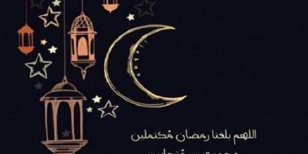 شهر
      رمضان..
      حدث
      نادر
      يقع
      كل
      33
      عاما
      متوقع
      في
      2030 - ستاد العرب