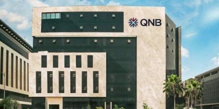 بفائدة
      22.5%..
      بنك
      QNB
      مصر
      يطلق
      حساب
      توفير
      يومي
      جديد - ستاد العرب