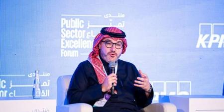 كي بي إم جي تنظم منتدى تميز القطاع العام 2025 في الرياض - ستاد العرب