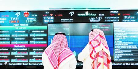 تباين
      أداء
      الأسهم
      الخليجية..
      والمؤشر
      السعودي
      يتراجع
      0.55% - ستاد العرب