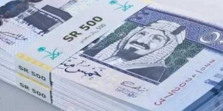 أسعار
      الريال
      السعودي
      اليوم
      الثلاثاء - ستاد العرب