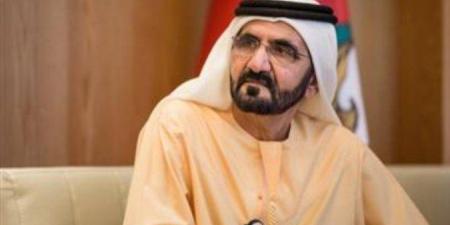 الشيخ
      محمد
      بن
      راشد:
      تربطنا
      مع
      الكويت
      أخوة
      ومحبة
      وتاريخ
      ومستقبل - ستاد العرب