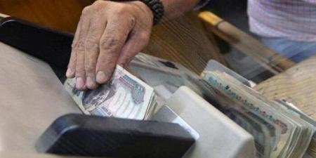 بعائد
      يومي
      متغير..
      بنك
      مصر
      يطرح
      شهادة
      ادخار
      جديدة
      بفائدة
      27% - ستاد العرب