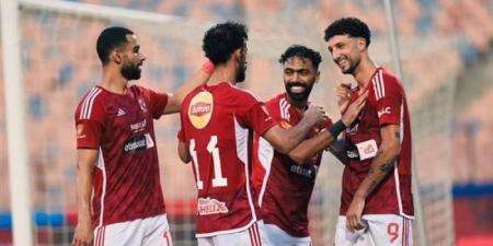 الأهلي
      يستعد
      لمواجهة
      طلائع
      الجيش
      في
      الدوري - ستاد العرب