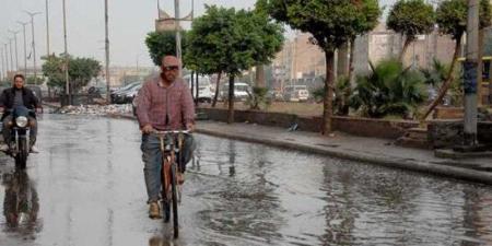 حالة
      الطقس
      اليوم
      الخميس
      في
      مصر - ستاد العرب