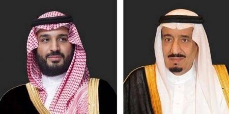 القيادة
      السعودية
      تهنئ
      رئيس
      بلغاريا
      باليوم
      الوطني - ستاد العرب