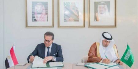 مصر
      والسعودية
      تعززان
      شراكتهما
      الصحية
      بتوقيع
      مذكرة
      تفاهم
      شاملة - ستاد العرب