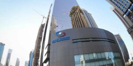 مؤشر
      بورصة
      قطر
      يصعد
      0.13%
      في
      مستهل
      تعاملات
      اليوم
      الأحد - ستاد العرب