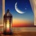 باق 103 أيام على حلول شهر رمضان المبارك وفق التوقعات الفلكية - ستاد العرب