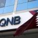 كيفية فتح حساب QNB أون لاين في قطر بخطوات بسيطة | تعرف على التسهيلات والشروط - ستاد العرب