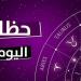 برج
      العقرب:
      لا
      تفقد
      الأمل..
      توقعات
      الأبراج
      وحظك
      اليوم
      الجمعة
      20
      ديسمبر
      2024 - ستاد العرب