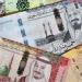 سعر الريال السعودي أمام الجنيه المصري اليوم الأربعاء 25-12-2024 - ستاد العرب