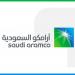 منشأة خامسة لأرامكو السعودية تدخل قائمة شبكة المنارات الصناعية المعترف بها من قبل المنتدى الاقتصادي العالمي - ستاد العرب