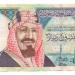 سعر
      الريال
      السعودي
      اليوم
      الأربعاء
      15-1-2025
      مقابل
      الجنيه
      المصري
      في
      البنوك - ستاد العرب