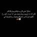 "شكراً
      على
      كلّ
      مباركاتكم"...
      هل
      تزوّجت
      إبنة
      هيفا
      وهبي
      من
      جديد؟
      هذا
      ما
      كشفته - ستاد العرب