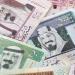 سعر
      الريال
      السعودي
      اليوم
      الأربعاء
      26-2-2025
      في
      البنوك - ستاد العرب