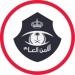 القبض على (5) مقيمين نشروا إعلانات حملات حج وهمية ومضللة - ستاد العرب