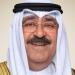 أمير
      الكويت
      يستقبل
      ولي
      العهد
      ورئيس
      مجلس
      الوزراء
      بالإنابة - ستاد العرب