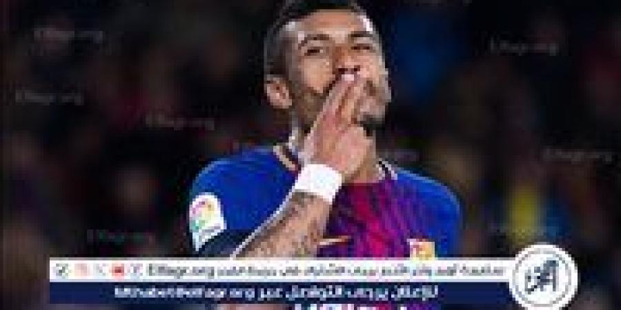 باولينيو لاعب برشلونة السابق يعلن اعتزاله كرة القدم - ستاد العرب