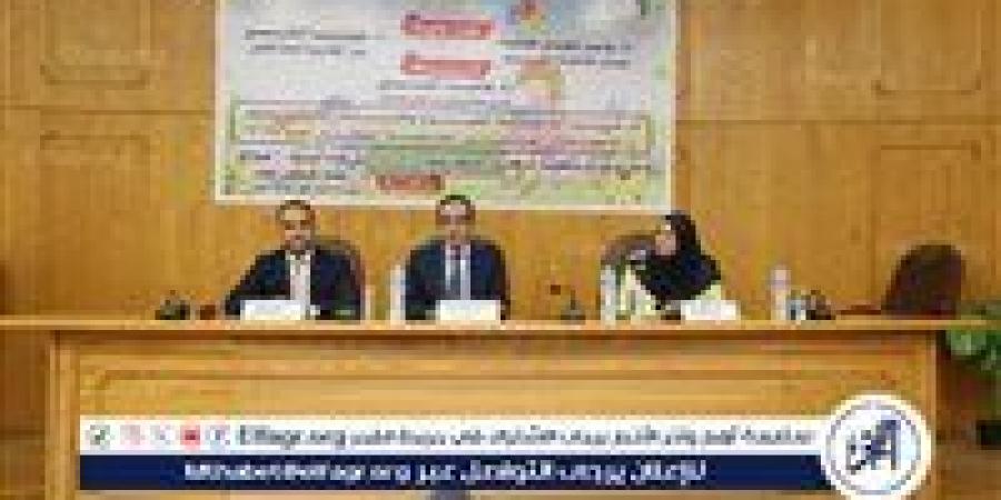 جامعة الفيوم تقيم حفل استقبال الأطفال الجدد بجامعة الطفل 2024 - ستاد العرب