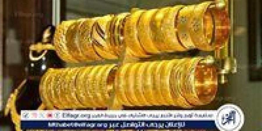 استقرار أسعار الذهب في الأسواق اليوم الاثنين 9 سبتمبر 2024 - ستاد العرب