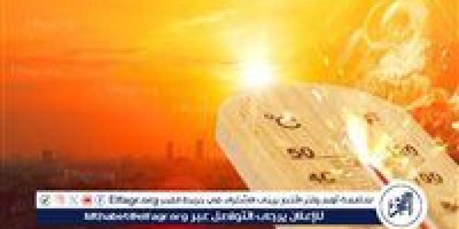 حالة الطقس اليوم الاثنين 9-9-2024 في محافظة قنا - ستاد العرب