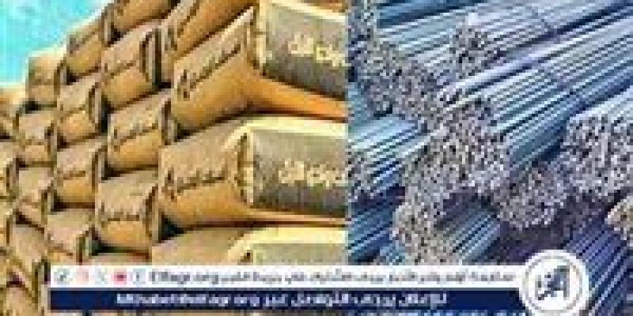 أسعار الحديد والأسمنت في مصر اليوم الثلاثاء 10 سبتمبر 2024: استقرار وانخفاضات جديدة - ستاد العرب