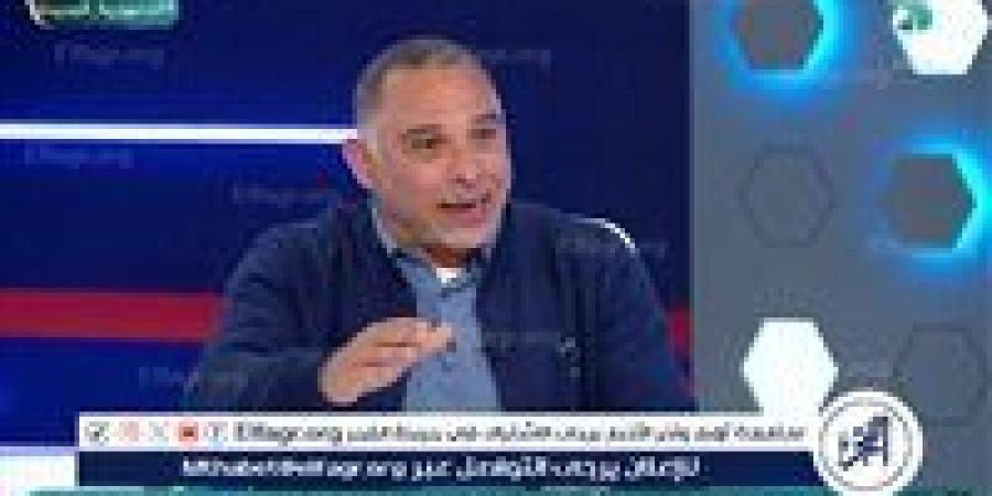 رئيس إنبي: الزمالك لا يملك حق تقرير مصير محمد حمدي - ستاد العرب