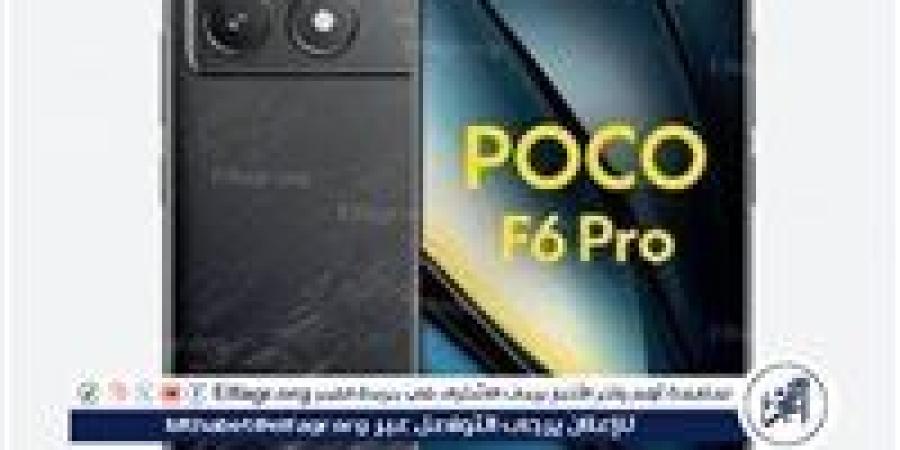 معالج متميِّز وكاميرا ذات جودة.. سعر ومواصفات Xiaomi Poco F6 Pro الجديد - ستاد العرب