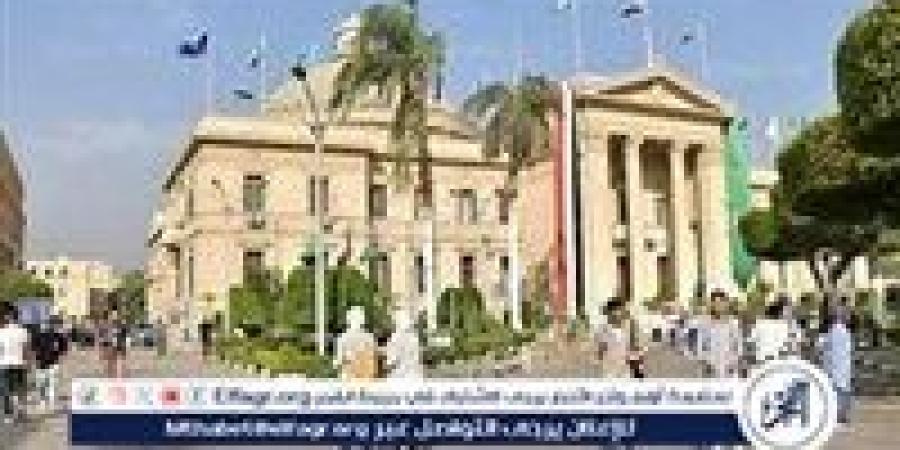 لينك الكشف الطبي لجامعة القاهرة 2024: خطوات التسجيل والأماكن المطلوبة - ستاد العرب