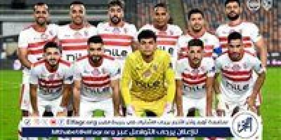 هل يحق للزمالك تقديم شكوى ضد بوبيندزا؟ - ستاد العرب