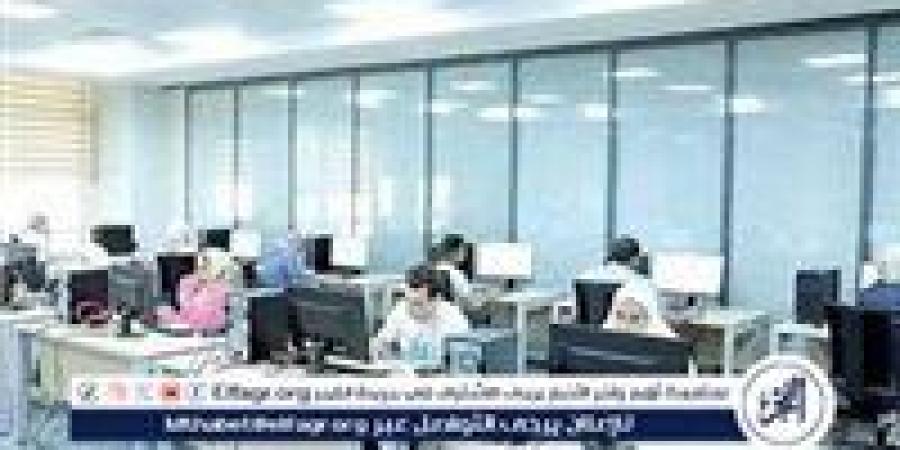 خطوات تسجيل الرغبات في تنسيق الشهادات الأجنبية 2024-2025 - ستاد العرب