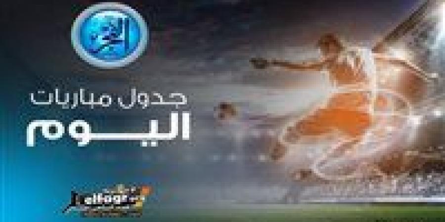 مواعيد أبرز مباريات اليوم الخميس 19- 9- 2024 في جميع البطولات والقنوات الناقلة - ستاد العرب