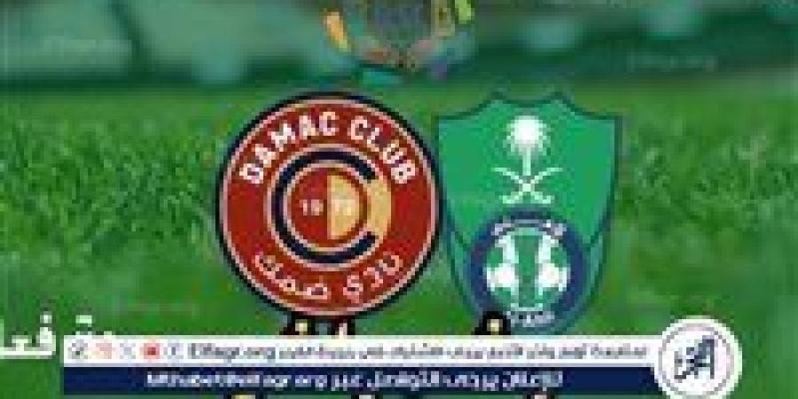 شاهد بالبث المباشر الأهلي السعودي اليوم.. مشاهدة الأهلي السعودي × ضمك Al-Ahli Saudi vs Damac بث مباشر دون "تشفير" | دوري روشن السعودي 2024 - ستاد العرب