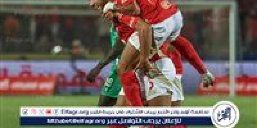 الأهلي يكتسح جورماهيا الكيني ويتأهل لدور مجموعات دوري أبطال إفريقيا - ستاد العرب