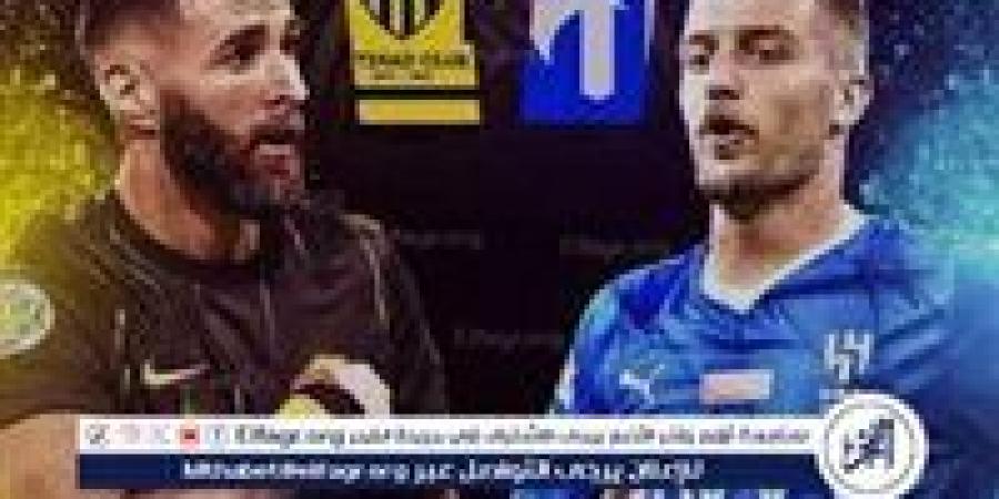 موعد مباراة الهلال ضد الاتحاد في دوري روشن السعودي والقنوات الناقلة - ستاد العرب