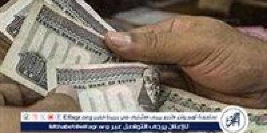 موعد صرف مرتبات شهر سبتمبر 2024 - ستاد العرب