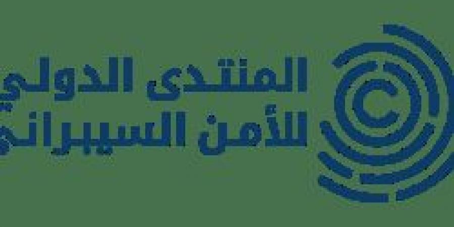 بالتفصيل.. مؤسسة المنتدى الدولي للأمن السيبراني اليوم تكشف مستهدفات مبادرتي ولي العهد العالميتين لحماية الطفل وتمكين المرأة في الأمن السيبراني - ستاد العرب