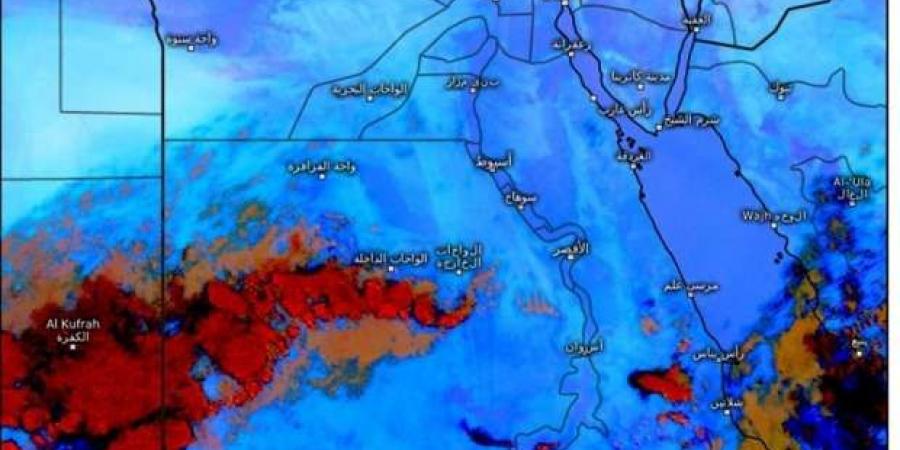 «الأرصاد»
      تكشف
      تفاصيل
      حالة
      الطقس
      والظواهر
      الجوية
      المتوقعة|
      عاجل - ستاد العرب