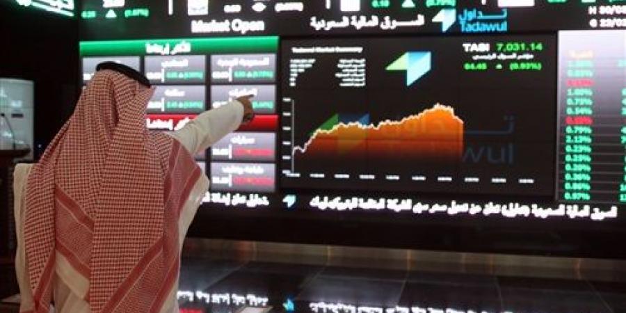 بدء
      اكتتاب
      الأفراد
      في
      الماجد
      للعود
      بسعر
      94
      ريالاً
      للسهم - ستاد العرب