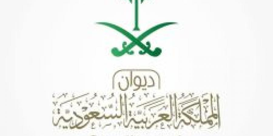 عاجل.. الديوان الملكي: خادم الحرمين يُجري اليوم بعض الفحوصات الطبية جراء التهاب في الرئة - ستاد العرب