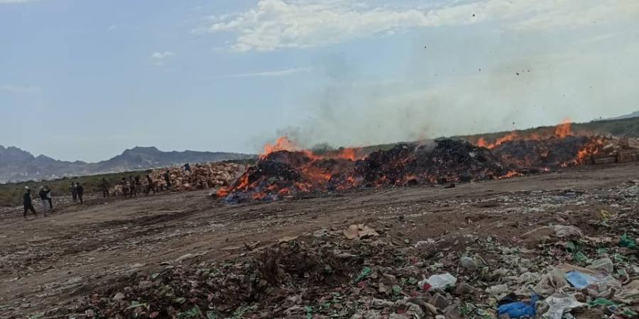 نيابة
      الصناعة
      والتجارة
      بعدن
      تتلف
      ست
      حاويات
      أدوية
      غير
      صالحة
      للاستخدام
      الآدمي - ستاد العرب