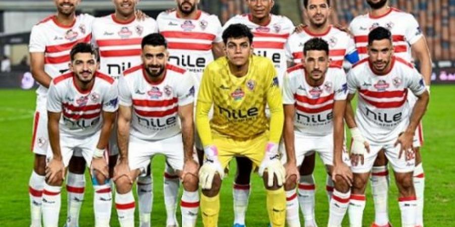 تعرف علي الزمالك والمصري البورسعيدي بالكونفدرالية الإفريقية 2025 - ستاد العرب