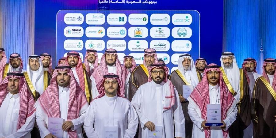 الحكومة الرقمية تكرم صندوق تنمية الموارد البشرية - ستاد العرب