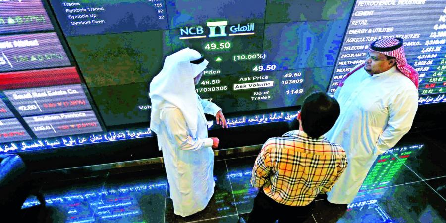 تباين
      أداء
      الأسهم
      الخليجية..
      والمؤشر
      السعودي
      يصعد
      1.23% - ستاد العرب