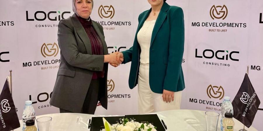 مجموعة
      «MG
      Developments»
      توقع
      اتفاقية
      شراكة
      مع
      «لوجيك
      للاستشارات»
      لتطوير
      الهيكل
      التنظيمي
      والأنظمة
      الإدارية - ستاد العرب