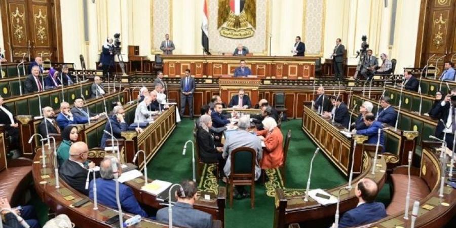 مجلس النواب يوافق مبدئيًا على تعديل قانون صندوق مصر السيادي - ستاد العرب